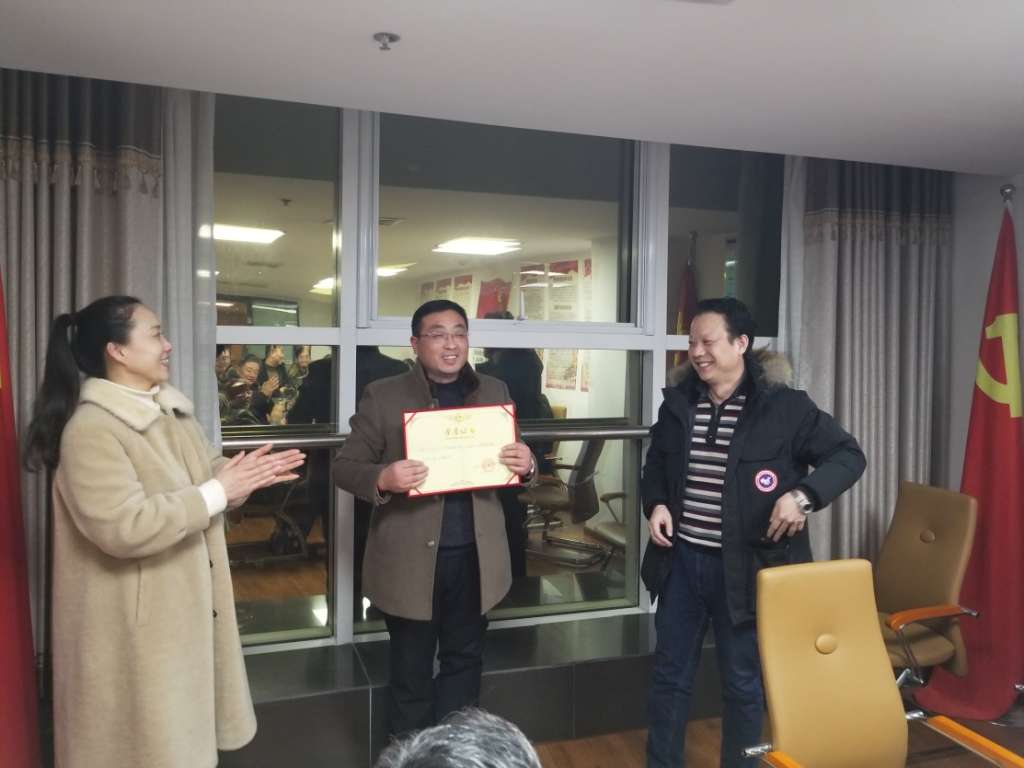 安徽启宇律师事务所2018年度年会暨颁奖典礼圆满举办