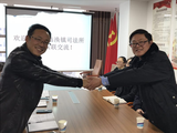 文章附图