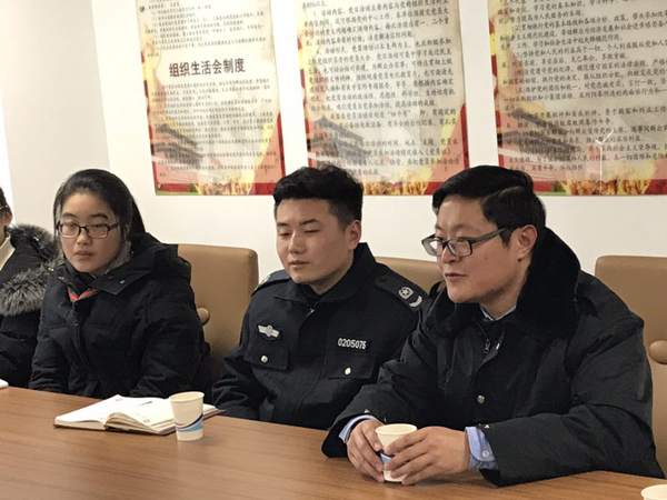 图片3.png